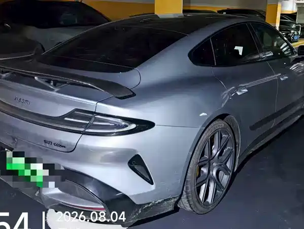 Xiaomi SU7 Ultra 2025