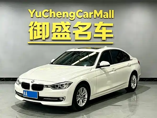 BMW 3 Series 2013