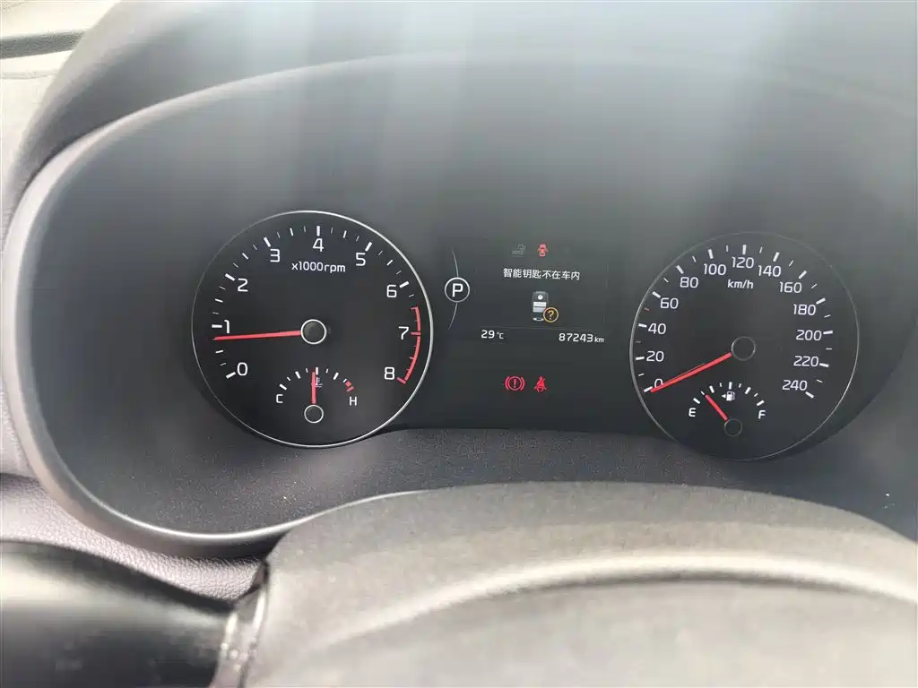 Kia KX5 2017 — фото 12
