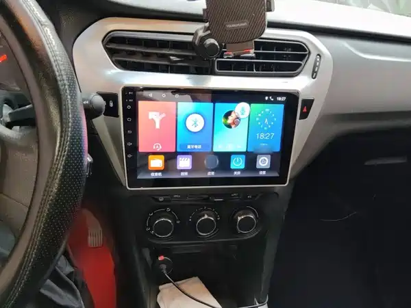 Citroën Elysee 2017