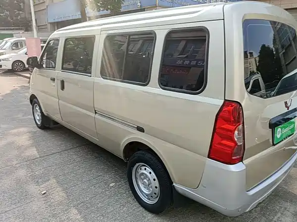 Wuling Rongguang 2014