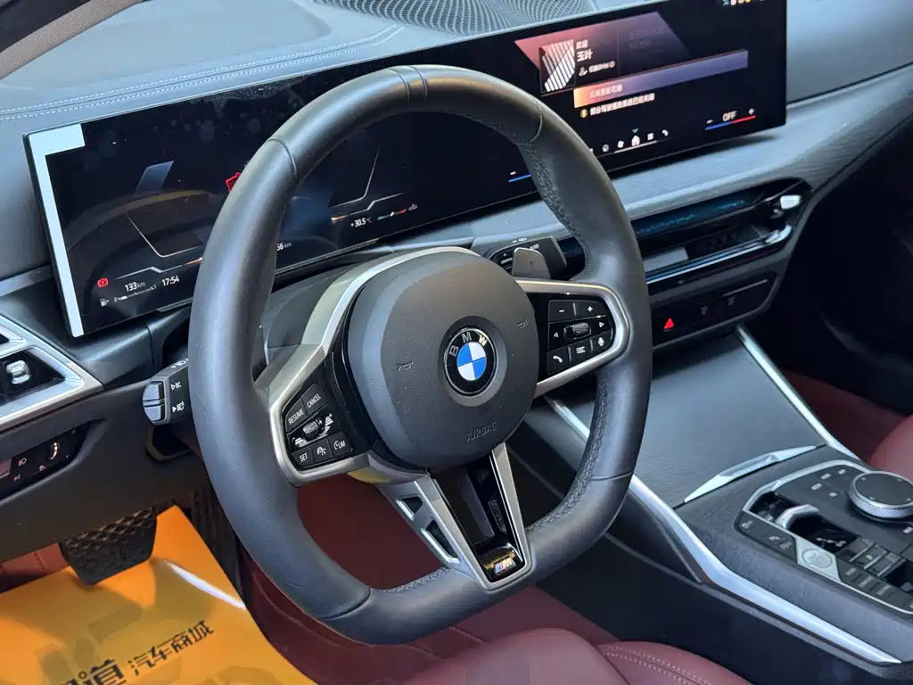 BMW 3 Series 2025 — фото 17