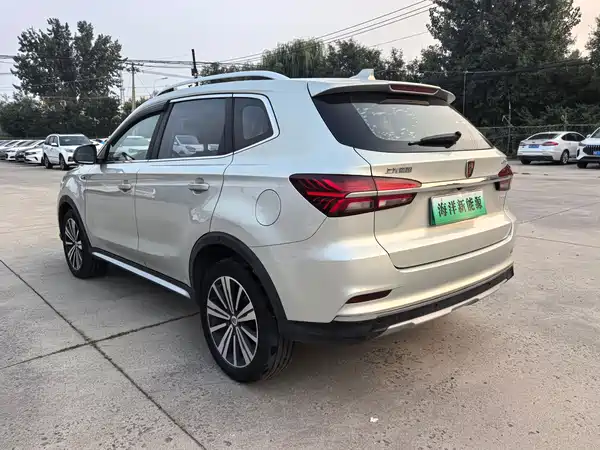 Roewe RX5 New Energy 2020