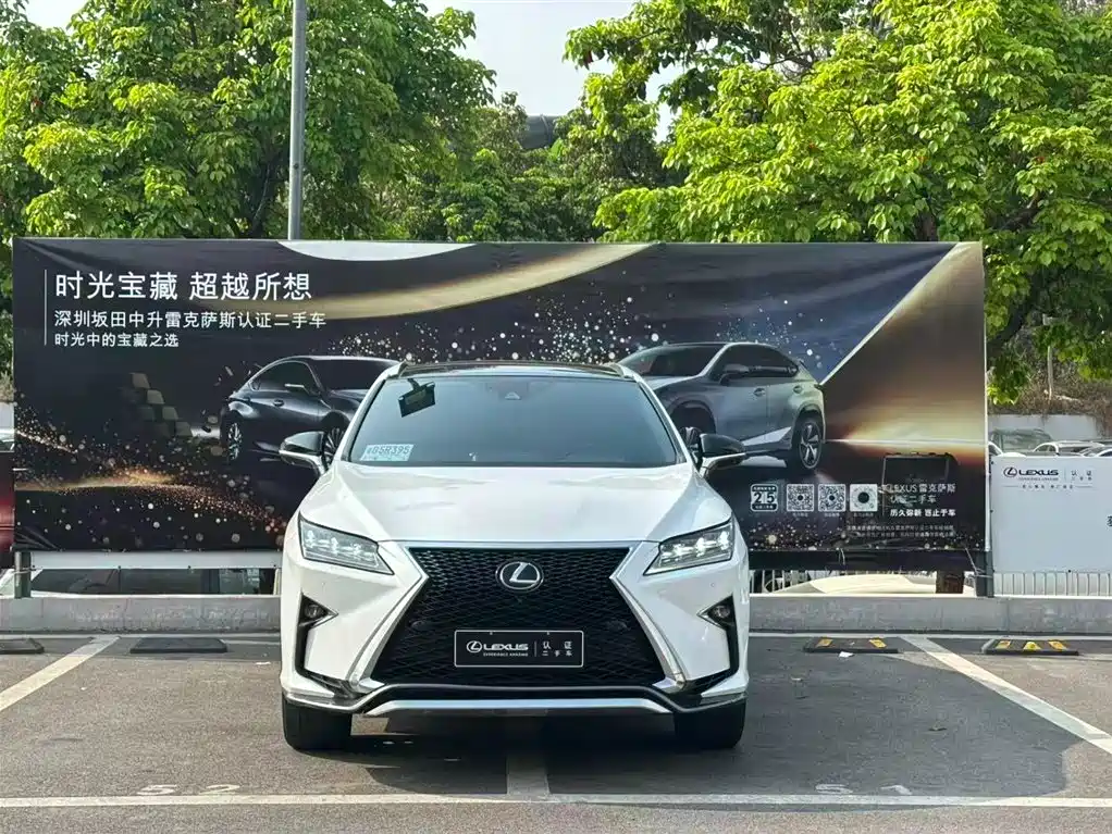 Lexus RX 2017 — фото 2