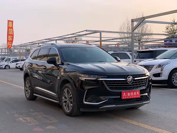 Buick Envision Plus 2023