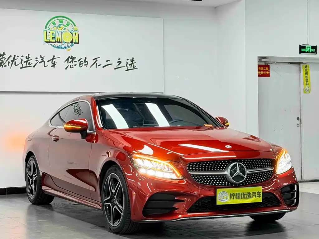 Mercedes-Benz C-Class 2019 — фото 4