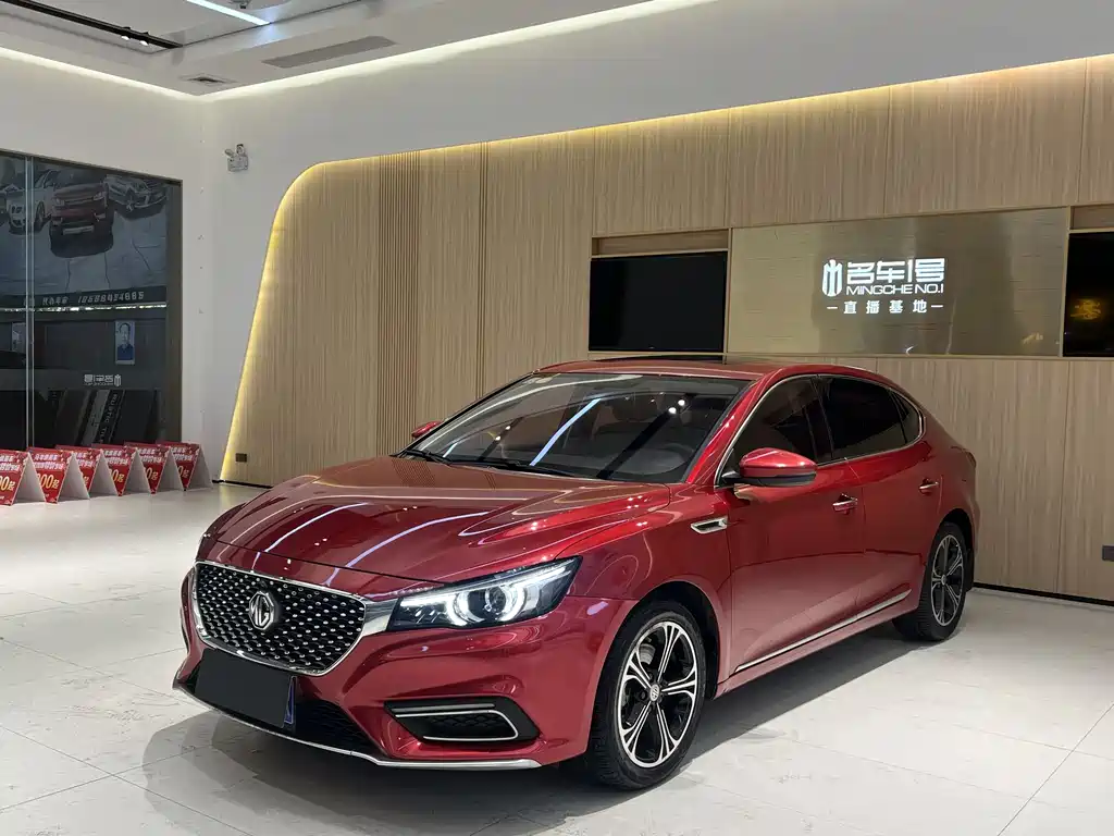 MG 6 2018