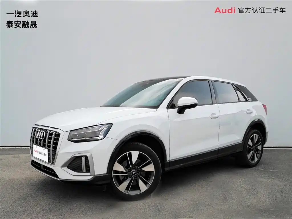 Audi Q2L 2024