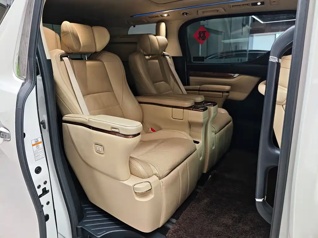 Toyota Alphard 2018 — фото 8