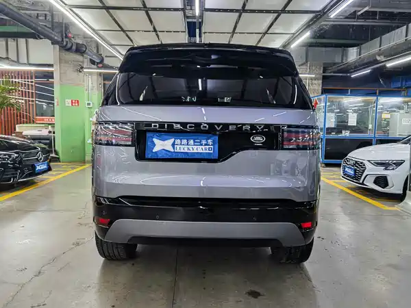 Land Rover Discovery 2023