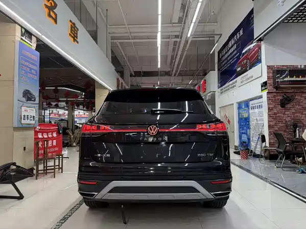 Volkswagen Tayron 2023
