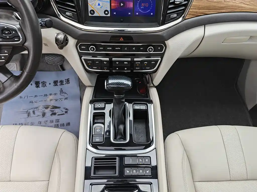 GAC Trumpchi GS8 2017 — фото 8