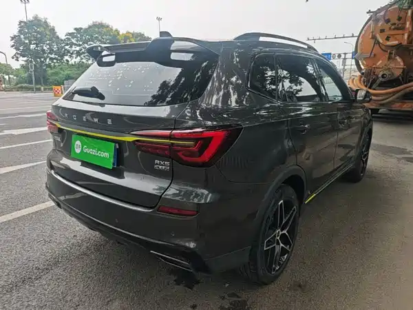Roewe RX5 2022