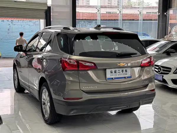 Chevrolet Equinox 2017