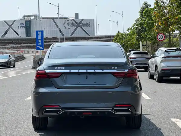 Geely Binrui 2020