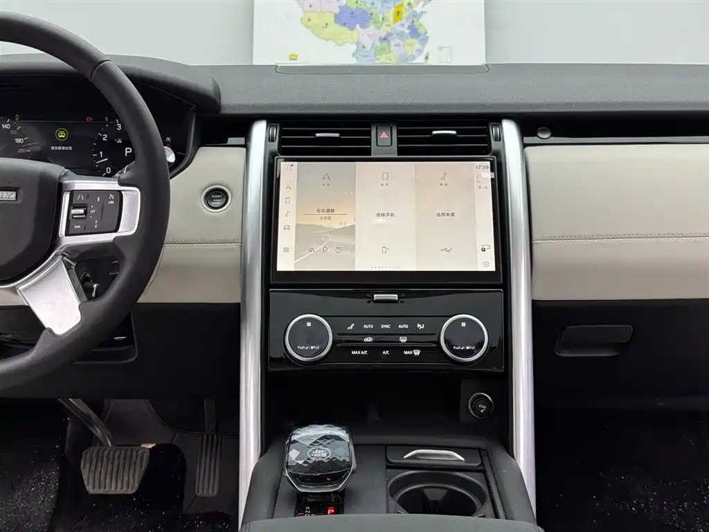 Land Rover Discovery 2025 — фото 10