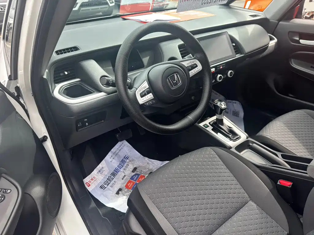 Honda Fit 2022