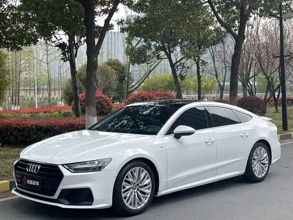 Audi A7 2020