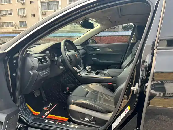 Hongqi H5 2020