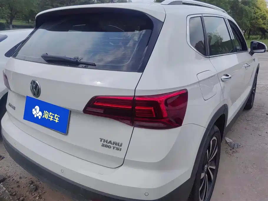Volkswagen Tharu 2020