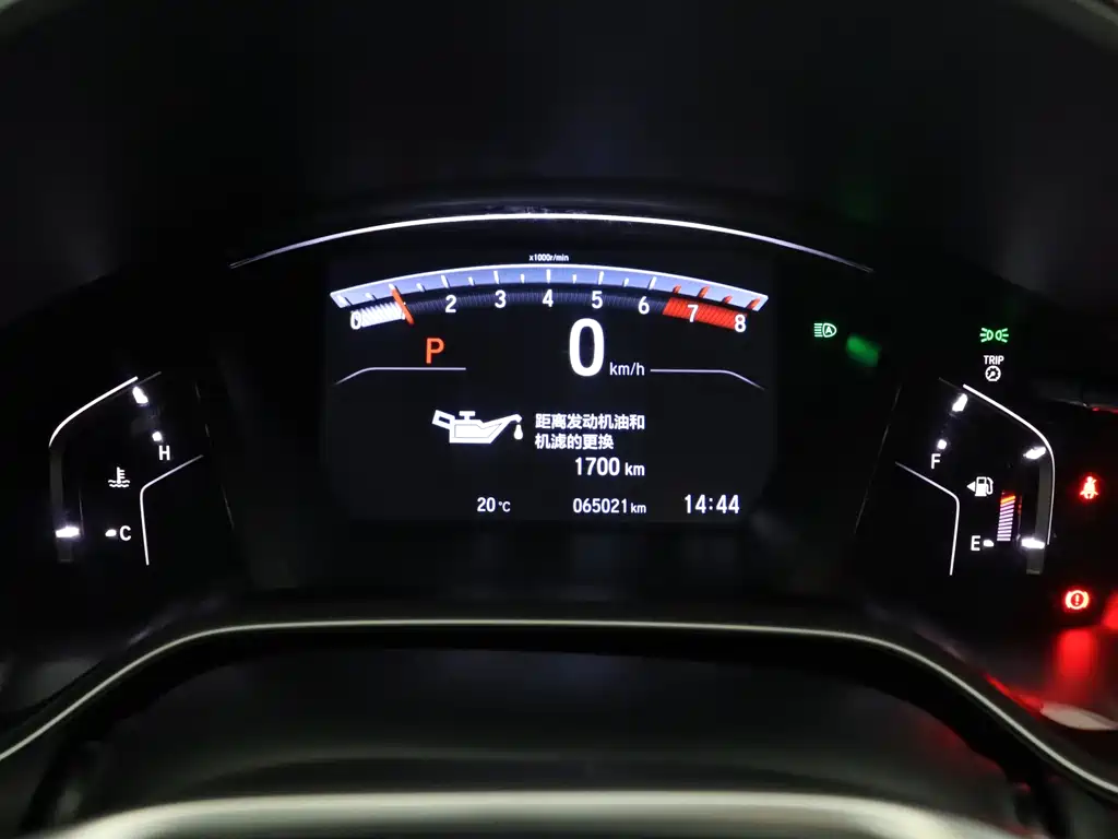 Honda Breeze 2020 — фото 15