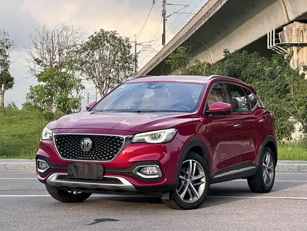 MG HS 2020