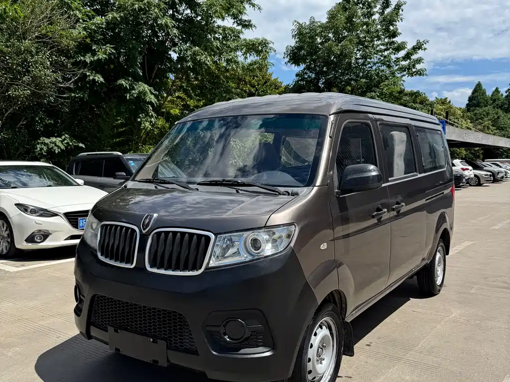 Jinbei X30 2020