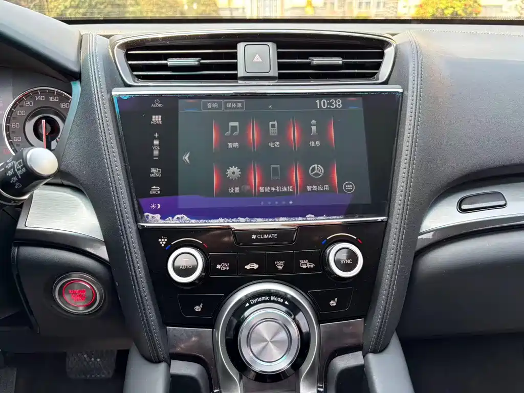 Acura CDX 2018 — фото 13