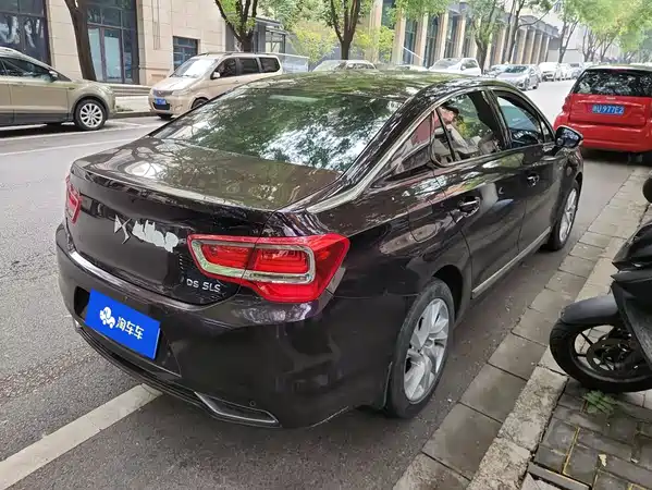 DS 5LS 2015