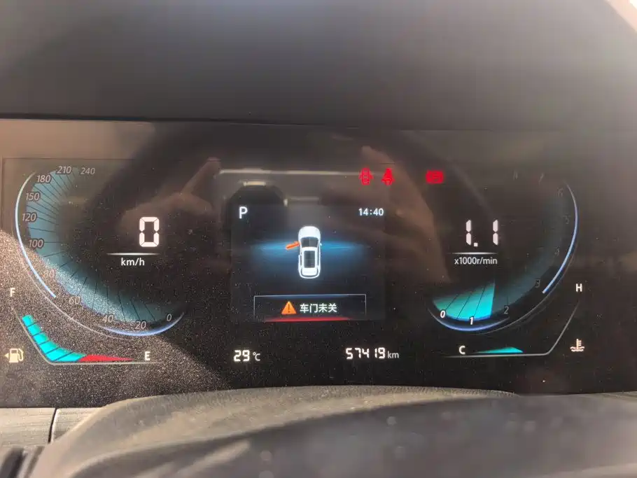 Changan CS55PLUS 2020 — фото 14