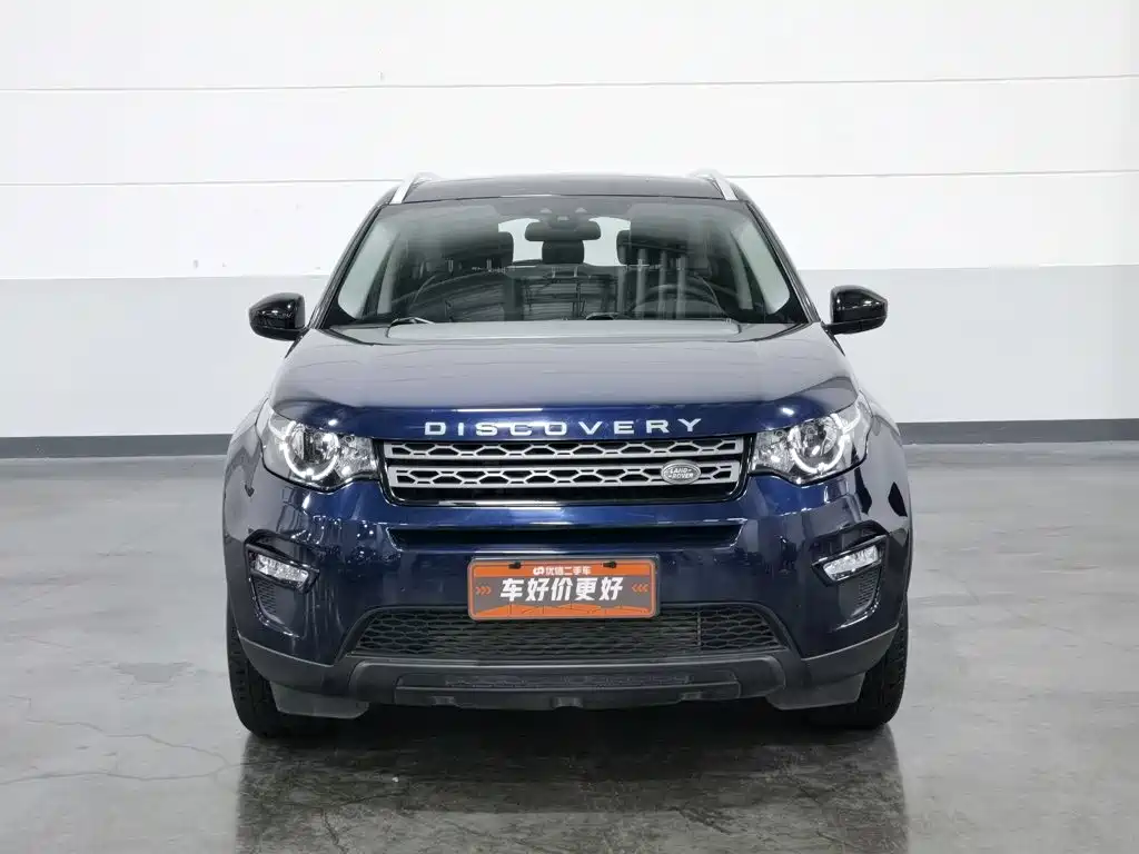 Land Rover Discovery Sport 2017 — фото 3