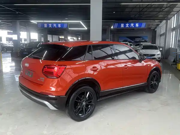 Audi Q2L 2021