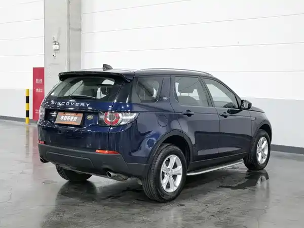 Land Rover Discovery Sport 2017