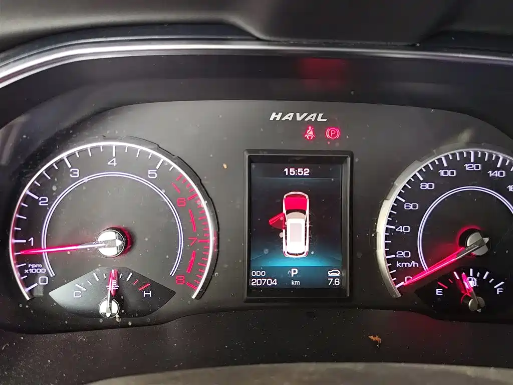 Haval H6 2019