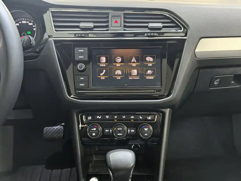 Volkswagen Tiguan L 2019 — фото 10