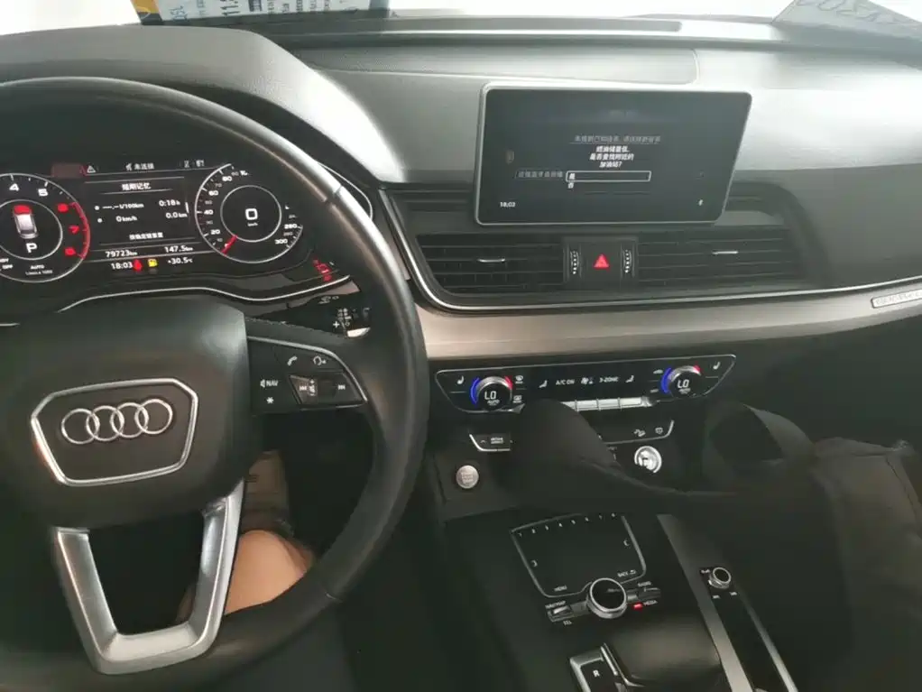 Audi Q5L 2019 — фото 10