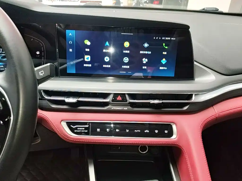 Changan CS75PLUS 2020 — фото 13
