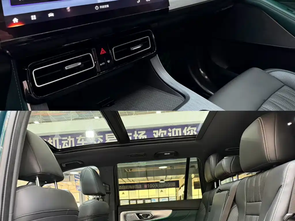 GAC Motor Trumpchi GS8 2023 — фото 5