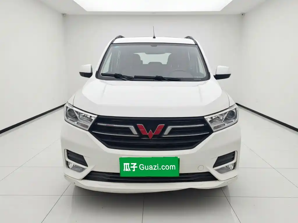 Wuling Hongguang 2022