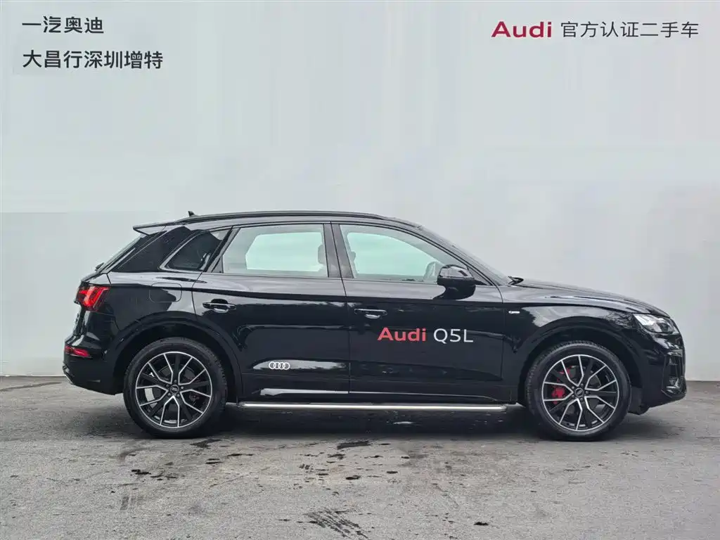 Audi Q5L 2025 — фото 4