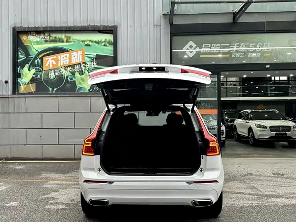 Volvo XC60 2020