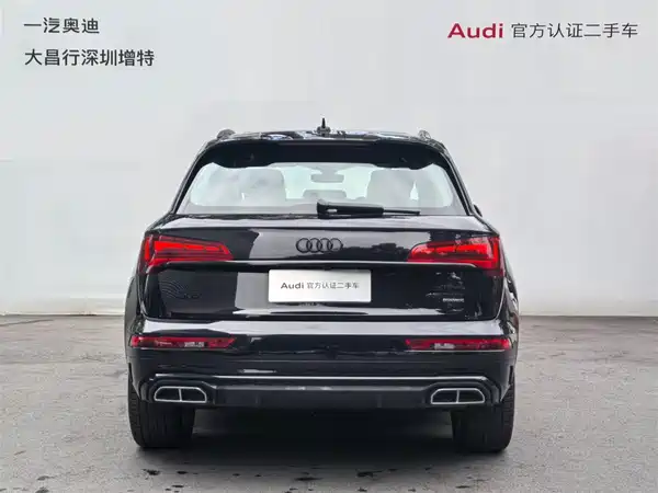 Audi Q5L 2025