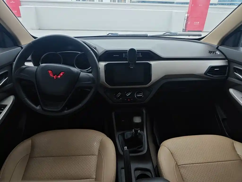 Wuling Hongguang 2022