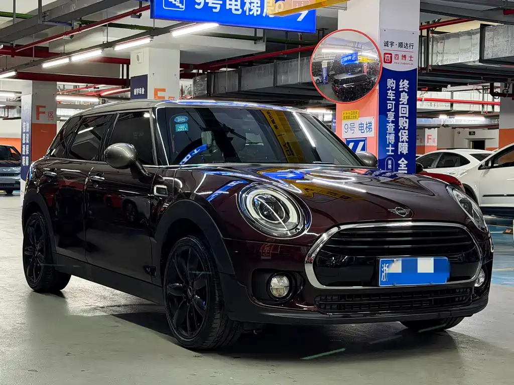 MINI Clubman 2019 — фото 2