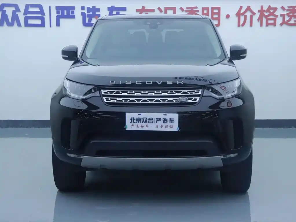 Land Rover Discovery 2017 — фото 3