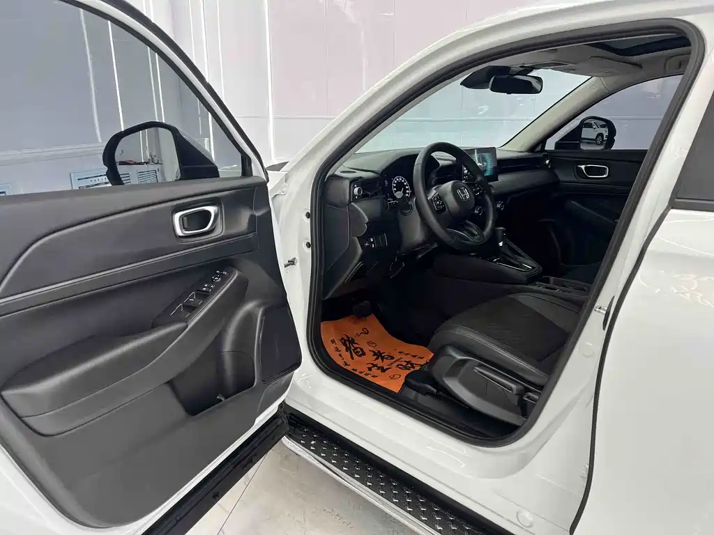 Honda XR-V 2023