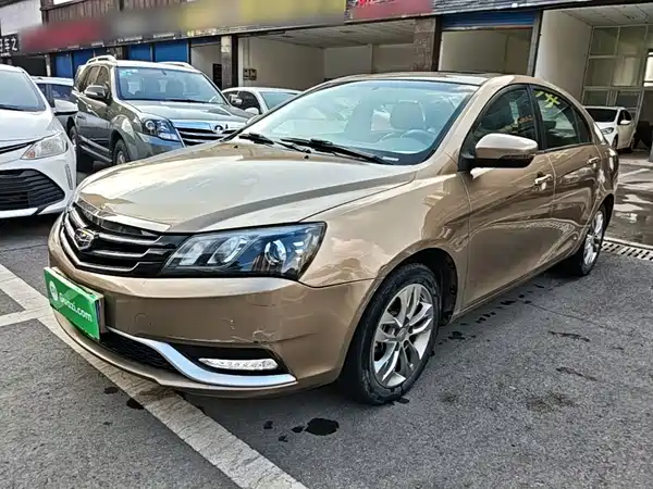 Geely Emgrand 2016