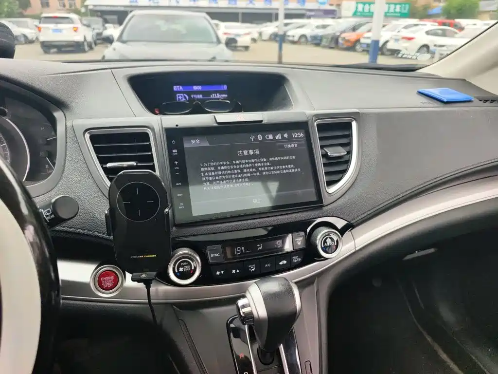 Honda CR-V 2017 — фото 14