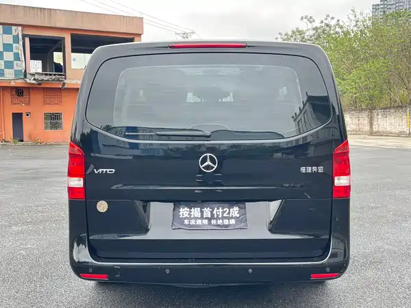 Mercedes-Benz Vito 2021