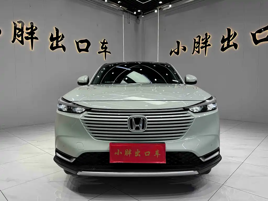 Honda Vezel 2024